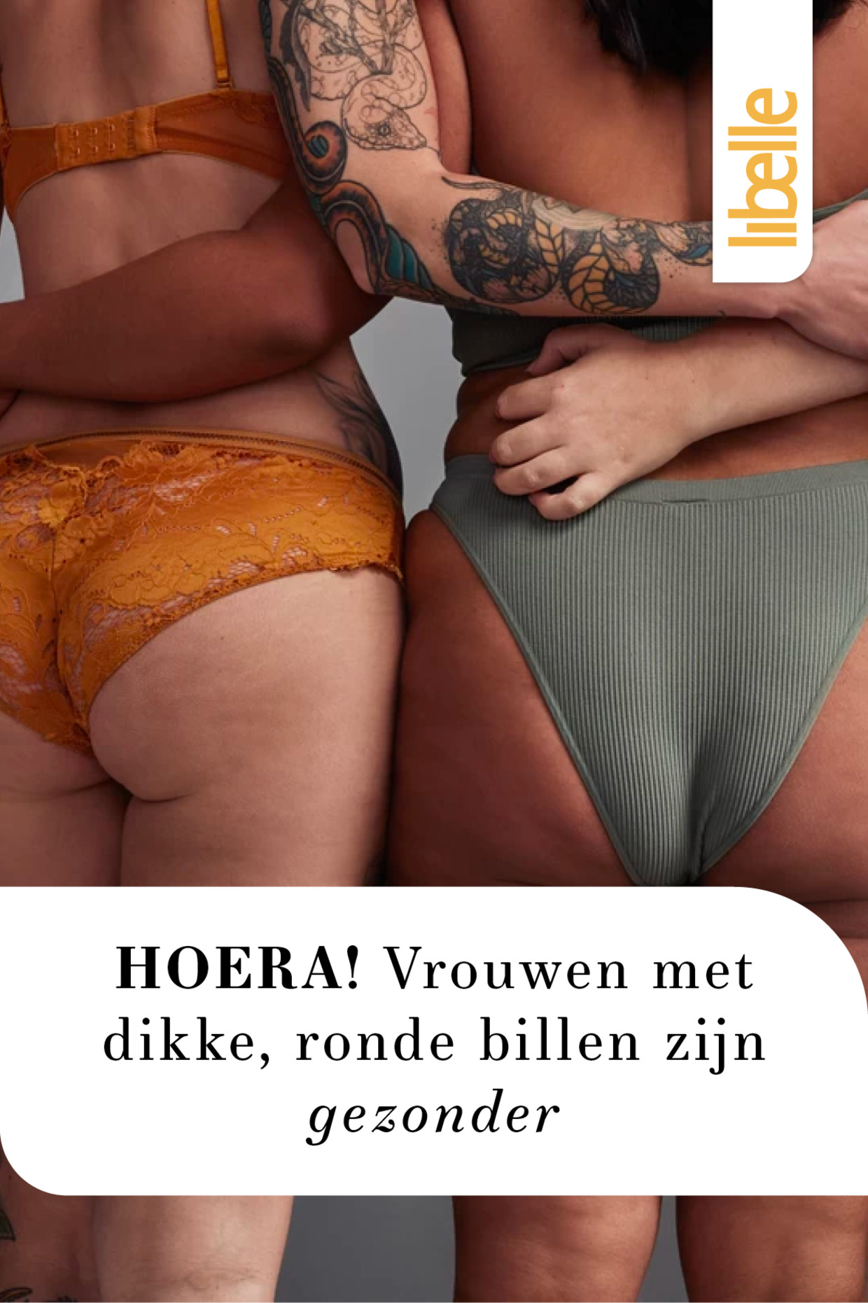 Hoera! Vrouwen met dikke, ronde billen zijn gezonder Libelle